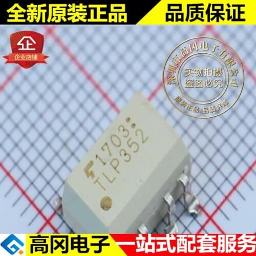 5pieces TLP352(TP1,F TLP352 SOP8 TOSHIBA