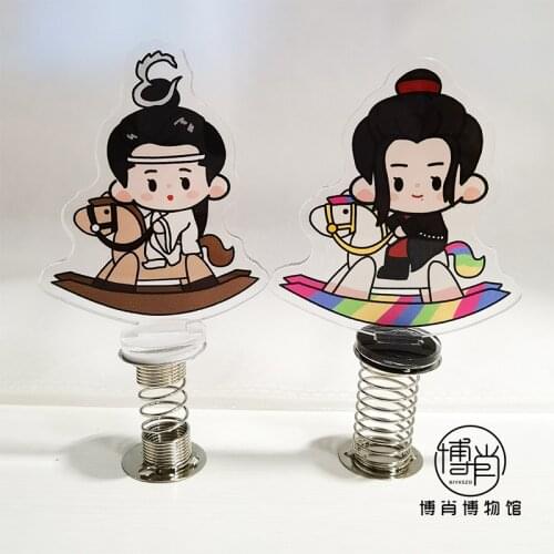 Anime The Untamed Xiao Zhan Wang Yibo Acrylic Spring Shake Fighter Stand Model Action Cosplay Figure Shaking Decor Xmas Gifts