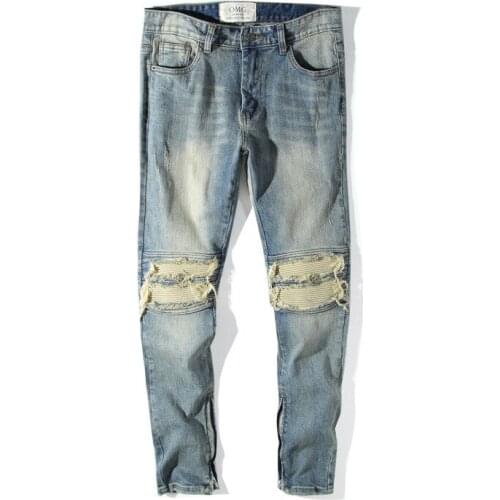 LFFMHMT Ripped Jeans For Men