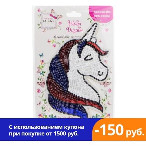 Lukky Fashion Classic Toys