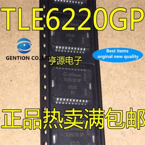 10Pcs TLE6220 TLE6220GP HSOP20 Vulnerable chip of automobile computer board in stock 100% new and original