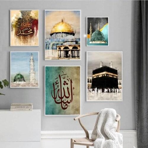 5D DIY Diamond Painting Islamic mosque Bible Art Rhinestone Diamond Embroidery Cross Stitch Mosaic crystal Home Decor gift P811