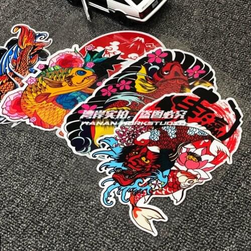 Car Styling JDM Mountain Tattoo Elemnt Fish Sticker Decal for Dong Ying Koi Ukiyo-e 18cm