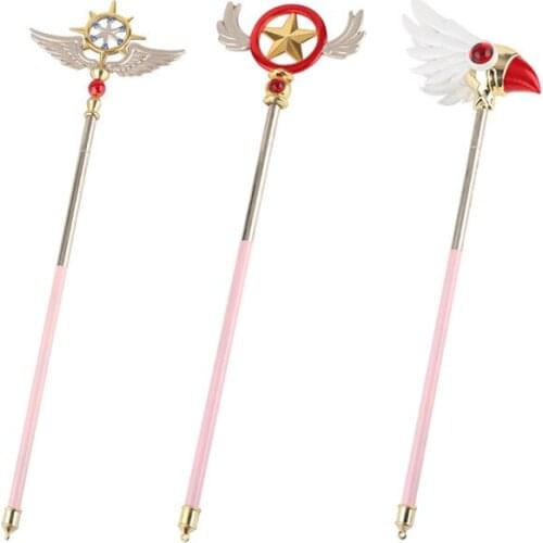 ELBCOS Card Captor Clear Sakura Kinomoto Sakura Cosplay Birds Head Magic Wand Boxed Zinc Alloy Model Toy