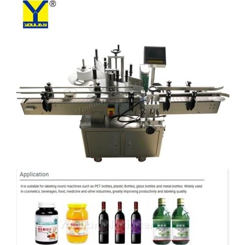MT-550 Automatic Vertical Round Bottle Positioning Labeling Machine with Coding Printer