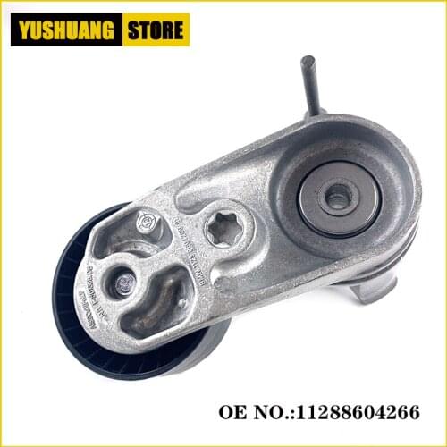Belt Tensioner Pulley For BMW F30 F10 F01 F02 E70 X5 F20 335i M135i 535i OEM# 11288604266