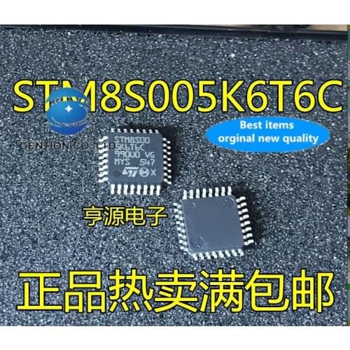 5PCS STM8S005 STM8S005K6T6C STM8S005K6T6 microcontroller chip micro controller IC brand in stock 100% new and original