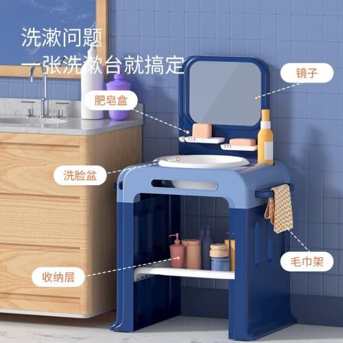 Kids furniture Wash gargle toilet Wash a face to brush ones teeth Childrens toys Lavatory shelf Cute toy portable contracted