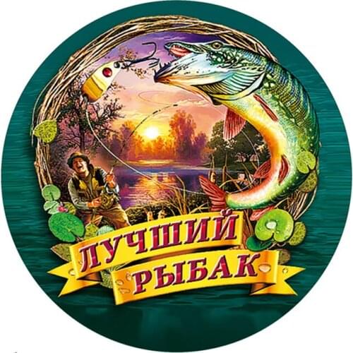 Creatives Fisher Stickers for Cars 3D Car Wrap Waterproof Window Sticker for Auto Products Decal Styling Motorcycle Accessories