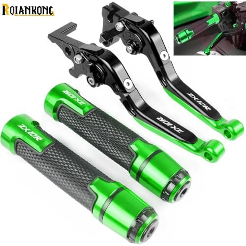 Motorcycle Accessories Brake Handle Adjustable Brake Clutch Levers Handbar End Grips For Kawasaki ZX-10R 2004 2005 ZX10R LOGO