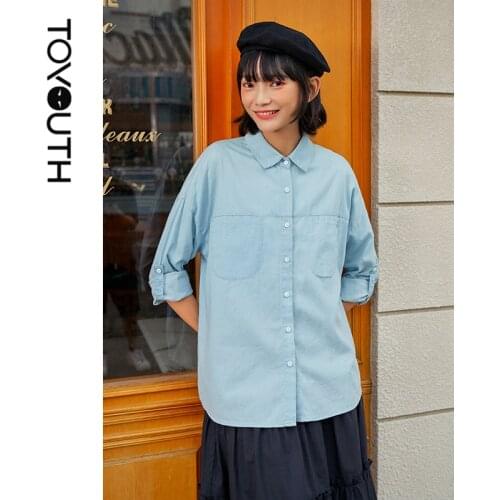 Toyouth Women Shirts 2021 Autumn Long Sleeve Turndown Collar Loose Embroidery Solid Casual Simple Style Blouse