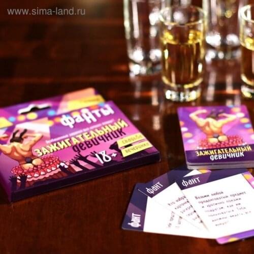 Baile Sex Toys For Adults