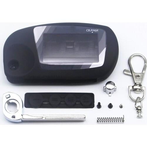 Free Shipping case for Magicar 5 uncut blade fob case cover M5 folding car flip remote