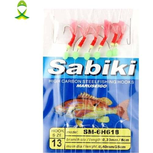 JSM 1pack Sabiki Rig with High Carbon steel fishing Hook Luminous Beads Fresh Saltwater real Fishing Rigs Lure Bait Hooks