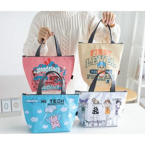 Multi-Purpose Lunch Bag Office Worker Bring Meal Insulated Handbag Student Outing Food Storage Organize Keep Fresh Pouch Supplie