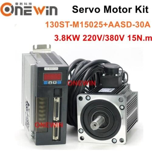 3.8KW AC servo motor kit 130ST-M15025+AASD-30A driver diameter 130mm 220V 380V 15NM 2500rpm