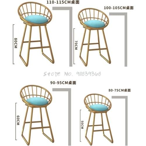 Nordic Bar Chair Family High Stool Back Front Desk Chair Modern Simple Light Luxury High Stool Bar Chair