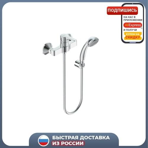 Оборудование для душа VIDIMA China At AliExpress