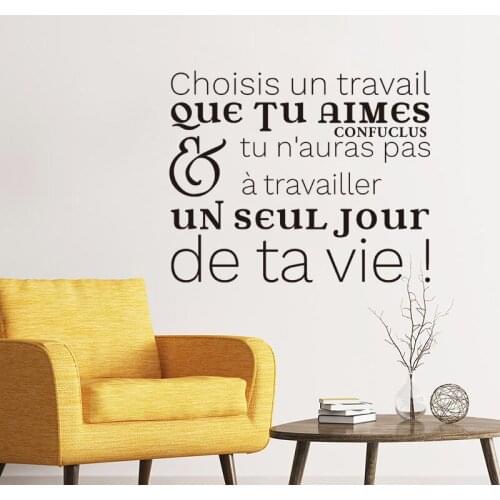 Stickers Quote Choisis-un-travail-que-tu-aimes Vinyl Wall Art Decal Living Room Home Decor Poster House Decoration 30 cm x 37 cm