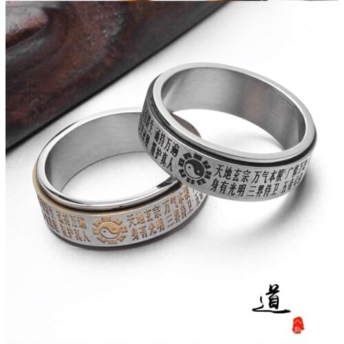Mantra Rotatable Rings Taoist Gossip Turning Ring Stainless Steel Religious Finger for Men Male Lucky Amulet Jewelry