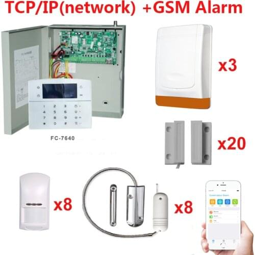 All Wired Alarm Detectors, Wired Siren, PIR Motion Detector, Rolling Door Sensor, APP Push Alarm FC7640 Security System