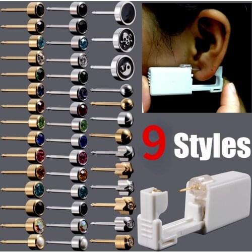 Three-piece High-quality Aseptic Packaging, Second Generation Ear Piercing Tool Set, Disposable Ear Piercing Gun with Ear Studs