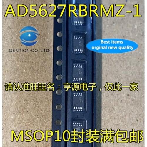 5PCS Screen printing DA7 AD5627 AD5627RBRMZ-1 AD5627RBRM-1 d/a converter chip in stock 100% new and original