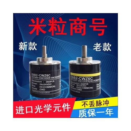 Encoder E6B2-CWZ1X 100P / R year warranty