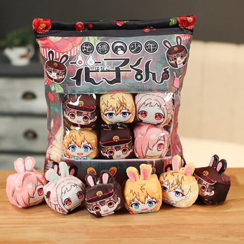 Toilet-bound Hanako-kun Japan Anime Manga Stuffed Plush Toy Nene Yashiro Minamoto Kou Doll Model Anime Cartoon Cushion Pillow