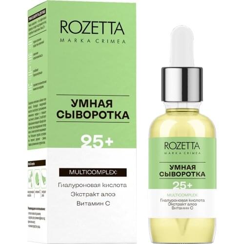 Марка Крыма Face Serums