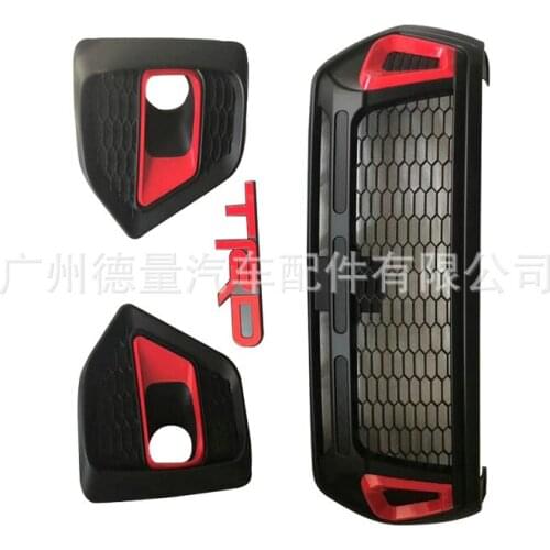 Suit For Hailax Toyota Bumper Anti-collision and Anti Scratch Car Refitting, One Net Accessory Issued on Behalf