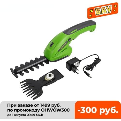 7.2V Electric Trimmer 2 in 1 Lithium-ion Cordless Garden Tools Hedge Trimmer Rechargeable Hedge Trimmers for Grass