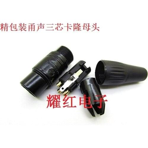 1PCS Spirit Packing Three The Core. Black Xlr Head Microphone Joint Card Faucet Copper Core 24 K Equilibration Mother Insert