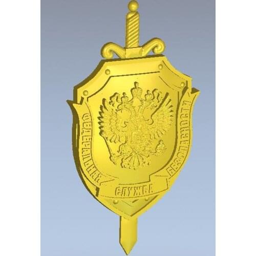 3d model relief for cnc in STL file format FSB