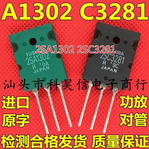 5PCS A1302+5PCS C3281 Audio power amplifier pair tube of 2SA1302 2SC3281 A1302 C3281 original dismantling machine