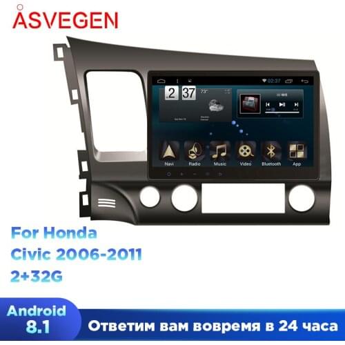Asvegen Android 8.1 Quad Core Car GPS Radio DvD Player For Honda Civic 2006-2011 2008 Bluetooth Wifi 3G 4G Multimedia System