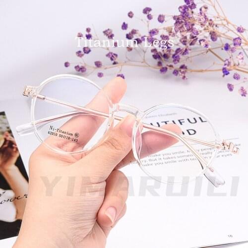KatKani Retro Round Transparent Mens And Womens Decorative Glasses Frame Ultra-Light Optical Prescription Glasses Frame 62010