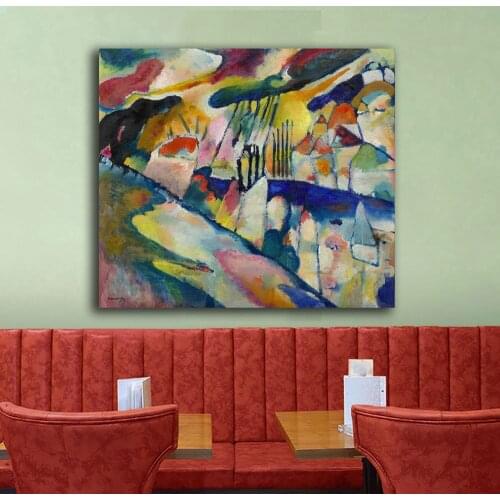 Large Size Landscape with Rain Kandinsky Oil Painting Wall Art Paintings Picture Paiting Canvas Print Home Decor Print Painting