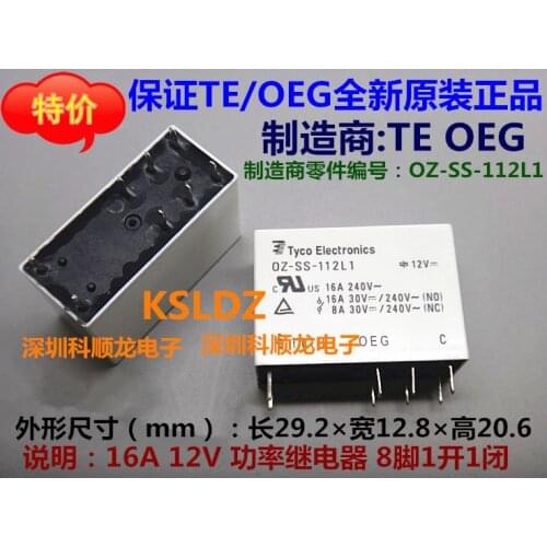 Free shipping lot(5pieces/lot)100%Original New TE TYCO OEG OZ-SS-112L1 OZ-SS-124L1 OZ-SS-148L1 OZ-SS-105L1 8PINS 16A Power Relay