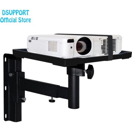 Dsupport Projectors