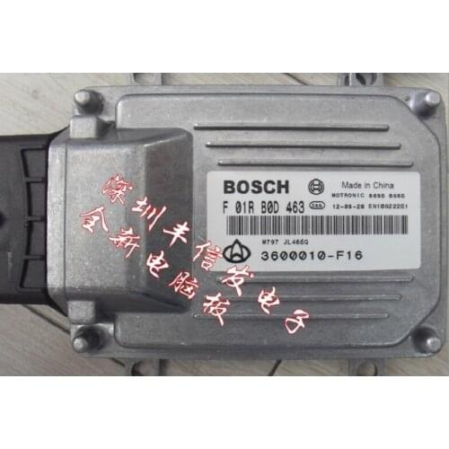 Changan Star JL465Q ECU engine computer board computer version F01RB0D463 / 3600010-F16