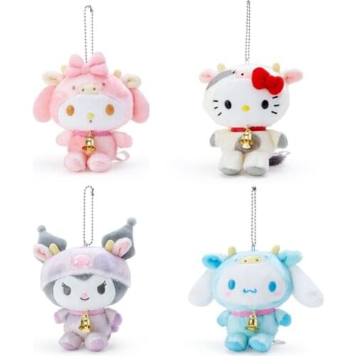 New 2021 Cattle Rabbit Bunny Cat Dog Plush Keychain Mini 13CM Small Pandent Kids Stuffed Toys For Children Gifts