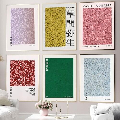 Yayoi Kusama Japanese Art Exhibition Posters and Prints Gallery Wall Picture Museum Canvas Living Room Home Decoration Painting