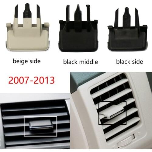 Air conditioning vent toggle piece outlet card pad clip wind direction adjustment plectrum knob For Toyota Corolla 2007-2013