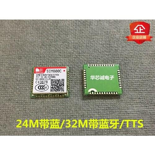 SIM800C four frequency package voice SMS module also has high version to support Bluetooth /TTS