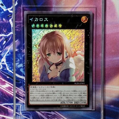 Sora No Otoshimono Icarus Yu Gi Oh DIY Colorful Toys Hobbies Hobby Collectibles Game Collection Anime Cards