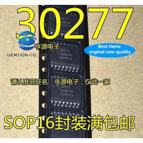 10PCS 30277 chip car computer board vulnerability SOP16 chip in stock 100% new and original