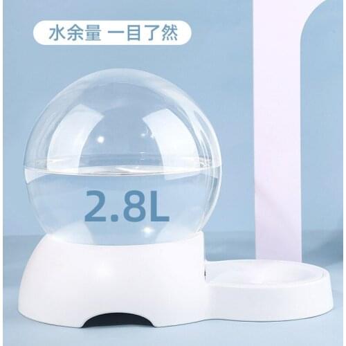2.8l Large-capacity Pet Dog Cat Round Ball Automatic Water Dispenser Transparent Water Feeder Water Quantity Can Be Queried