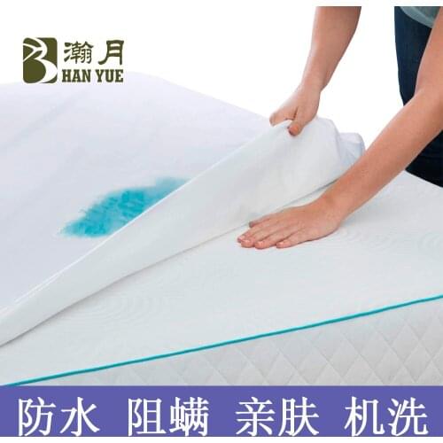 50/50 Polyester Cotton Towel Cloth Waterproof Mattress Protector Urine-Proof Bedspread Worm Simmons Mattress Cover