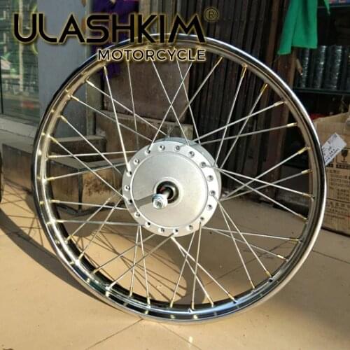 Motorcycle accessories CG125 CG150 CG200 ZJ125 wheel wheel net assembly mens motorcycle front and rear steel ring